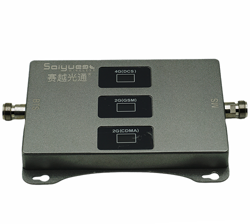 鹤城三频手机信号增强器200㎡