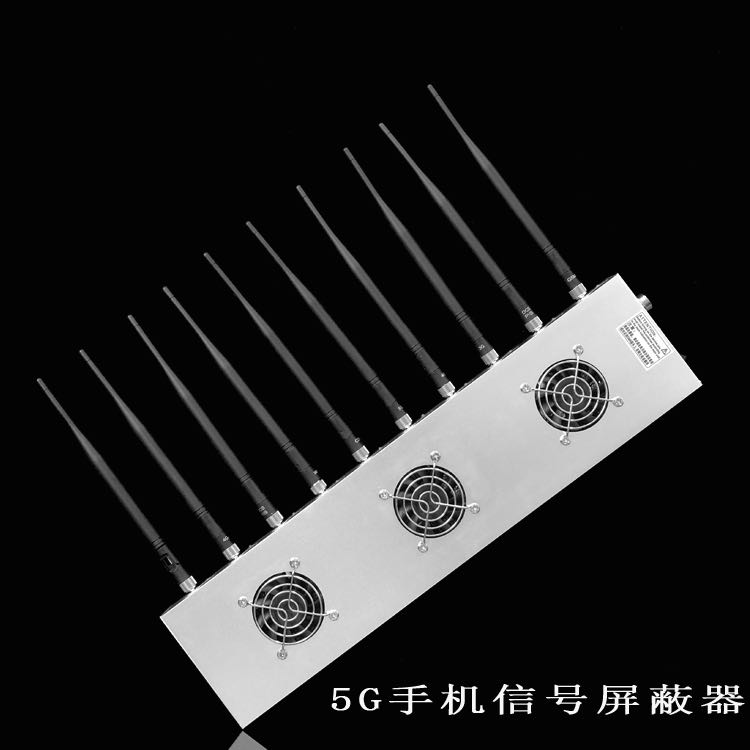 鹤城外置10天线移动通信干扰器