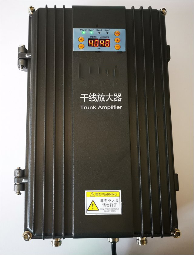  鹤城FM调频广播双向干线放大器